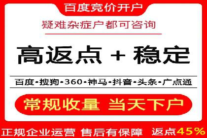 信息流广告的创意展示——以一则成功案例为鉴